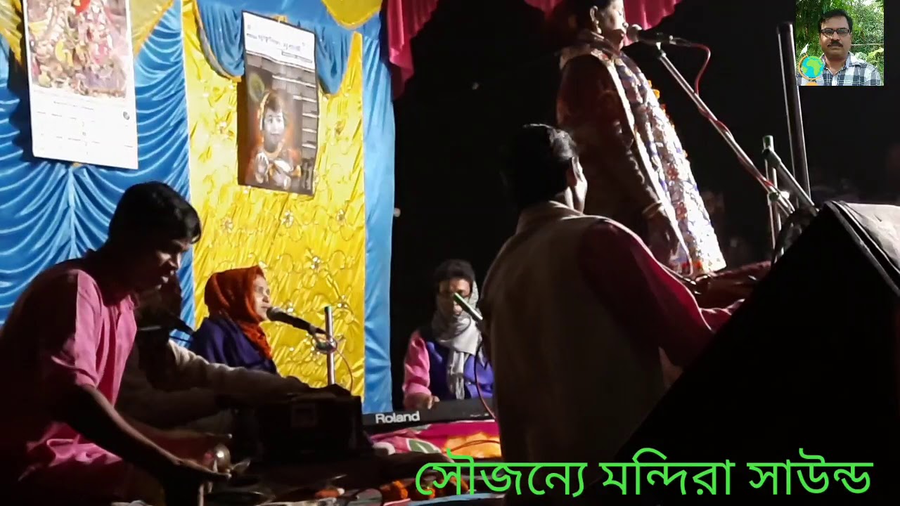 Radha ki payal chham chham baje//tinku das adhikari//MONDIRA SOUND