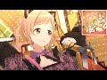 【ザ・ふたりトラベラー(たりラ)】RingRingRingの魔法【シャニソンMV】