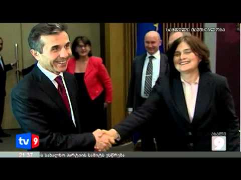 ახალი 9 | შეხვედრა დიპლომატებთან | 13.12