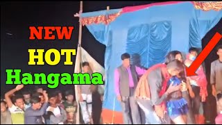 New HOT Hangama 2021 | New Hangama 2021 | New Dance Hangama 2021 screenshot 2