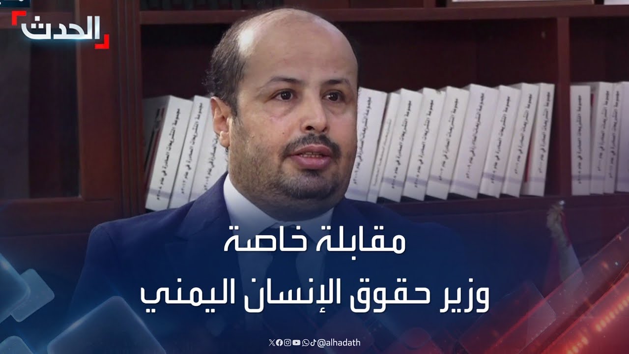 مقابلة خاصة لـ 