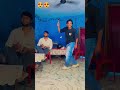 firki wali Tu cal fir aana 🥰 #trendreels #trending #viralsong #viralreels #highlights #dance #song