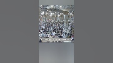 ﴿ولقد أرسلنا موسى بآياتنا وسلطان مبين۝إلى فرعون وهامان وقارون فقالوا ساحر كذاب﴾ [غافر: ٢٣-٢٥]