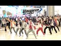 [Kpop in Public] NCT U - 'Universe (Let's Play Ball)' in Wuhan, China