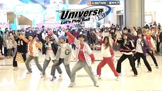 [Kpop in Public] NCT U - 'Universe (Let's Play Ball)' in Wuhan, China