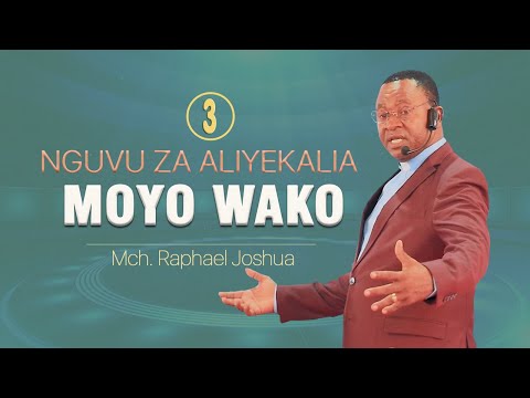 Video: Uharibifu huongezaje nguvu?