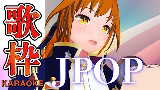 【#歌枠 】最近話題のJPOP歌枠！ #Shorts #朱騎士舞踏会 #karaoke #singing #Vtuber