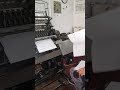 šivačica Smyth - VELIK FORMAT (Book sewing machine Smyth - big format)