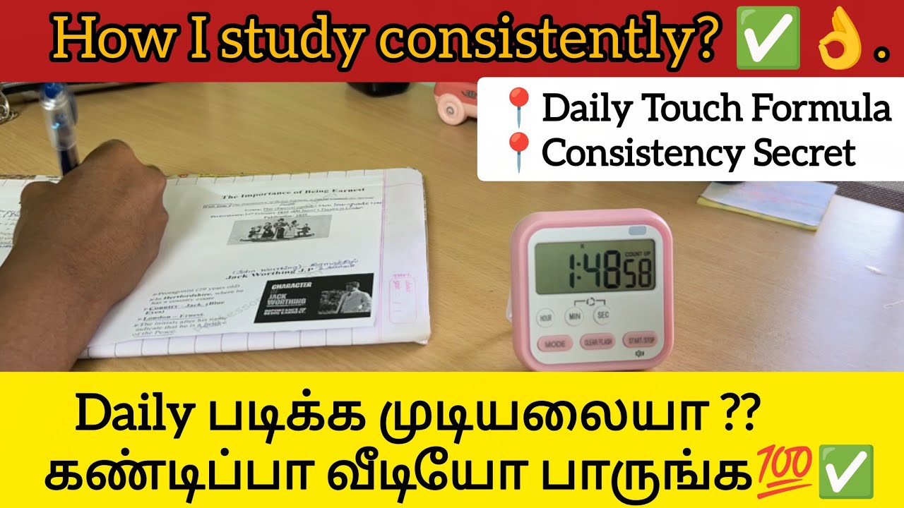 “How I Stay Consistent Every Day as an Aspirant | My Realistic Study Routine & Focus Habits”