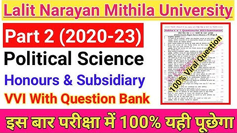 Lnmu Part 2 Political Science Hons Paper 3 VVI Objective 2022 | Ba Part 2 Political Science Question