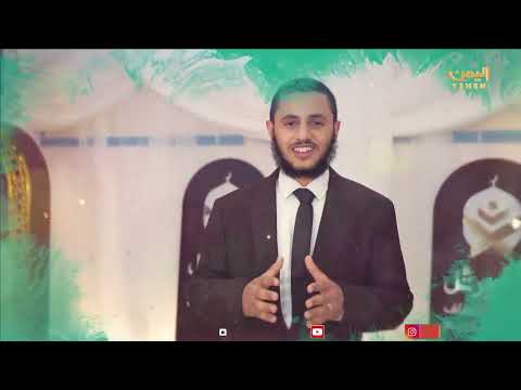اقرأ ورتل | الحلقة الواحد والعشرون 21/03/2025