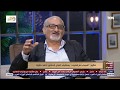المساء مع قصواء أحمد حلاوة المسرح الجامعي كان بوابة مهمة لظهور الكثير من نجوم الفن 