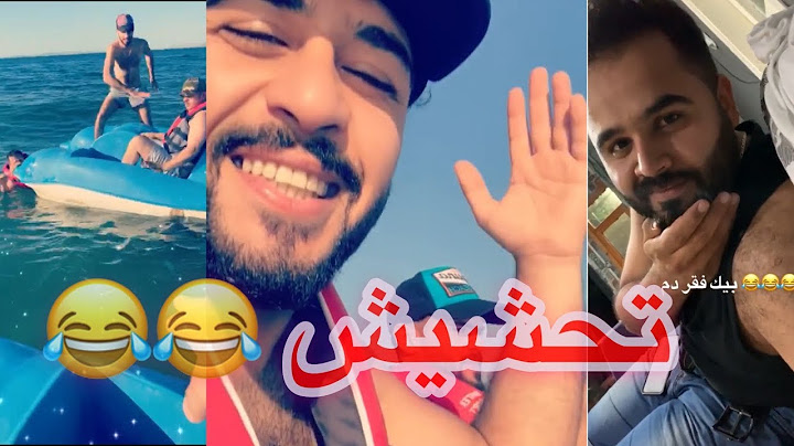 سلسلة مقالب جعفر سراب