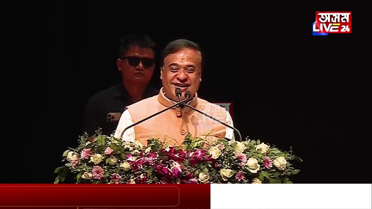 চেনি,দাইল,মিঠাতেল বিনামূলীয়াকৈ প্ৰদান কৰা হ'ব ৰেচন কাৰ্ড থকা পৰিয়ালক