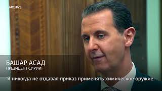Седьмая годовщина гражданской войны в Сирии Седьмая годовщина гражданской войны в Сирии