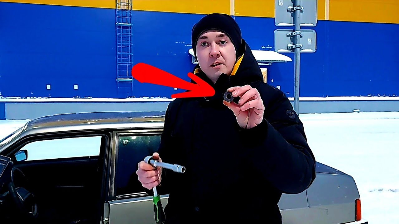 Как устранить провисание двери на ВАЗ 2108, 2109, 21099, 2113, 2114, 2115 за 20 рублей и 3 минуты❗