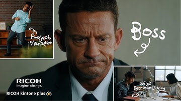 Chaos in the Office? Fix It Fast with RICOH Kintone plus!