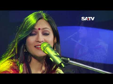 Shumona Haque " Mayabi E Raate"