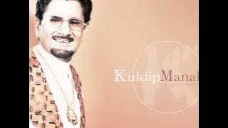 JATTIYE JE HOGI SAADNI BY KULDEEP MANAK