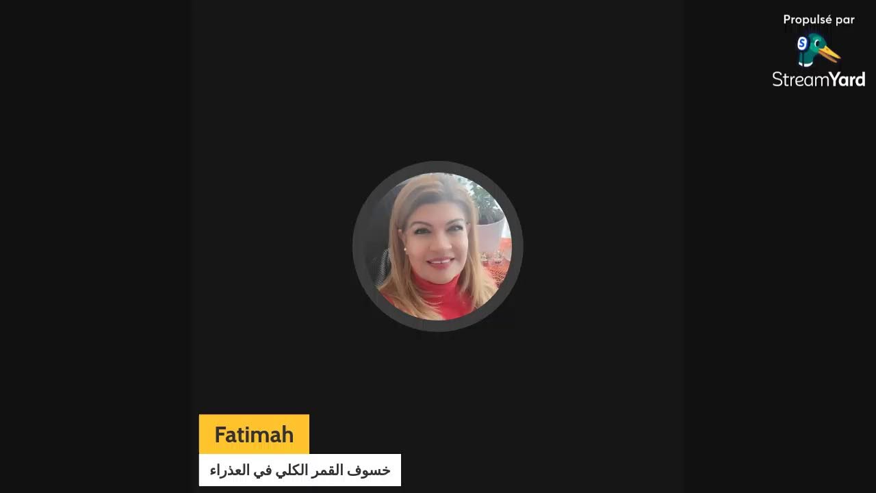 خسوف قمر العذراء الكلي الدموي والعالم إلى اين؟