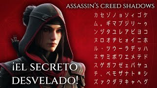 ¡EL SECRETO DESVELADO DE ASSASSIN'S CREED SHADOWS!