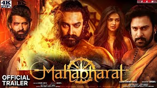 Mahabharat Official Trailer | #bhartikimind | Aamir Khan | Hrithik Roshan | Prabhas | ss rajamouli