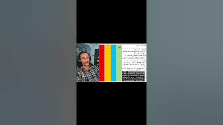 الشيئ الذي يميز اضطراب الشخصية الحدية عن الاضطرابات الاخرى !