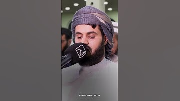 Raad Al kurdi Whatsapp status with Urdu English translation|سورة النور بصوت الشيخ رعد الكردي