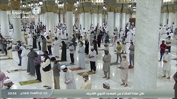 سورة الإنفطار لفضيلة الشيخ حسين آل الشيخ 3 ذوالقعدة 1441