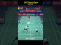 Zheng Siwei Huang Yaqiong 2018-2024 Highlights--B