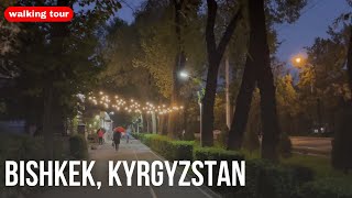 Bishkek, Kyrgyzstan Walking Tour - Mir Avenue - Evening Walk
