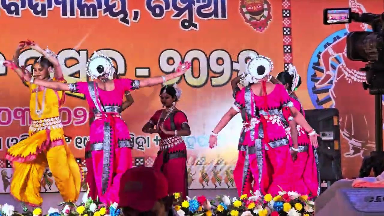 C.S college champua, annual function, 2025,