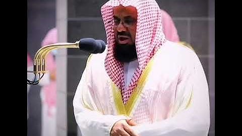 قال إنما أشكوا بثي وحزني إلى الله وأعلم من الله مالا تعلمون ☆ تلاوة رائعة للقارئ الشيخ سعود الشريم