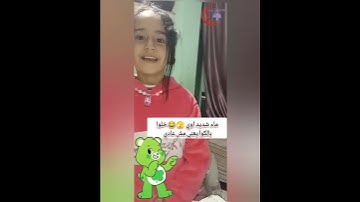 سورة القمر ( تدبر الآيات ) وأول قصة فيها قصة سيدنا نوح   ❤️❤️❤️