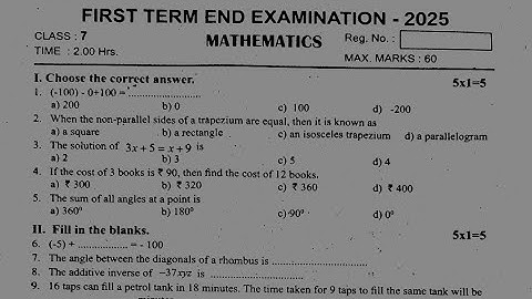 7th Maths Quarterly Exam Question Paper 2025  |7th Maths  Term 1 Exam 2025| English medium