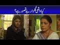 Watch Main Beqasoor Hoon | Kinza Hashmi | Gul O Gulzar Online In Hd