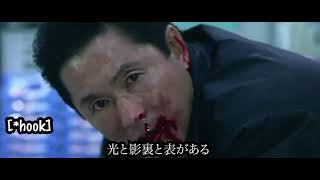 歌詞付き 2face Norikiyo Feat Bes Youtube 歌詞付き 2face Norikiyo Feat Bes Youtube