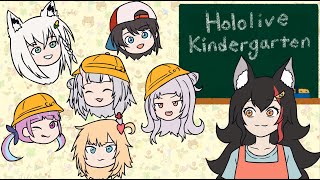 HoloKindergarten 【Hololive Animated - Eng Sub】