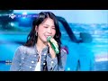 [🔊8D Bank] Jeong Eunji (정은지) - i love LOVE | KBS WORLD TV 260814