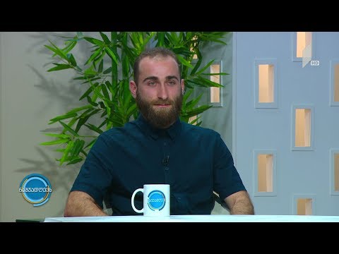 ფოტოგრაფია #ნაშუადღევს