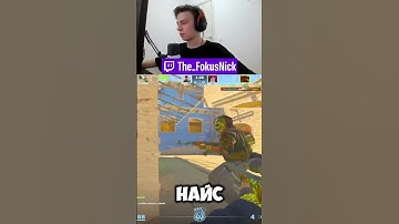 Ace to win the round #cs2 #faceit #twitch #streamer