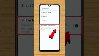 Vivo Phone Best Settings 🔥 Vivo Best Settings #vivo #settings #shorts