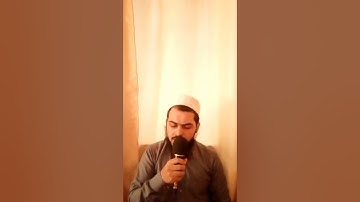 ماتيسر من سورة البقرة[211_214]{عمر الحسان}