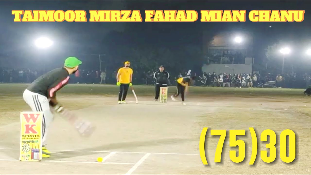 Fmc Fahad Mian Chanu Tm Taimoor mirza Umri pacer | Big Sami final chann ...
