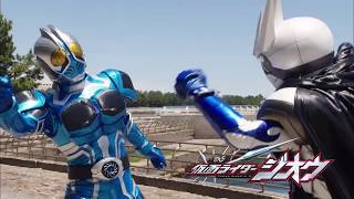 Kamen rider eternal vs aqua