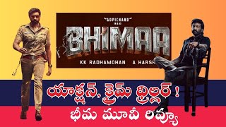 #Bhima Movie Review #gopichand #shivarathri