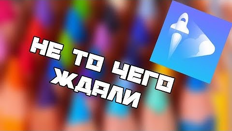 КАК РАЗВИВАТЬ СВОЙ БРЕНД  / VIDEOBOOST OT LIGHTRICKS LTD.