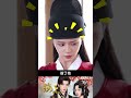 趙慕顏💕王嘉懋 《強占》 她女扮男裝被公主下藥，卻意外強占了當朝權傾朝野的首輔！導致他從此不能人道，還被誤會有斷袖之癖？ ！#短劇  #甜寵 #古裝 #短劇推薦 #drama