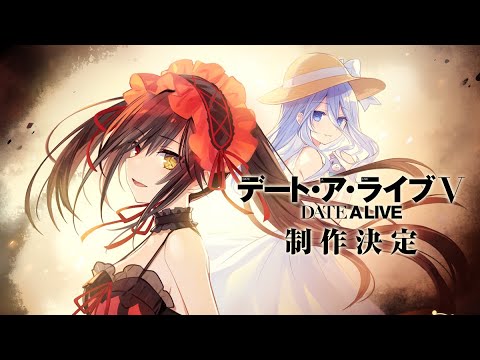 ROSHIDERE ANIME TEASER TRAILER┃LEGENDADO EM PT-BR 