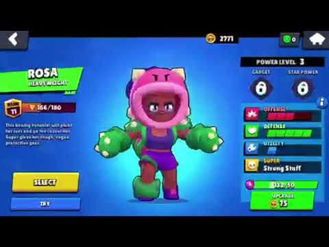 ჩესტების გახსნა ვცადოთ ჩვენი ბედი